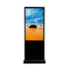 9floor standing LCD advertising display