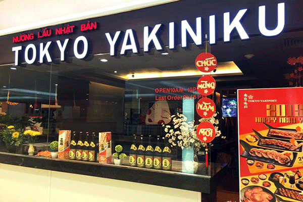 Bảng hiệu của nhà hàng Tokyo Yakinik