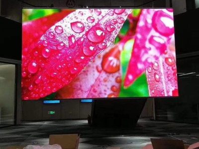 Màn Hình LED P1.25 Trong Nhà Chính Hãng: Giải Pháp Hiển Thị Sắc Nét & Ưu Việt 2026 - Zeus Việt Nam