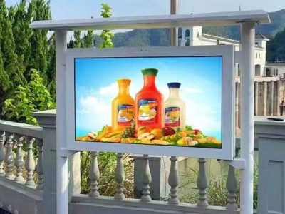 Màn Hình Quảng Cáo Treo Tường Ngoài Trời 55 Inch: Giải Pháp Hiệu Quả 2026 - Zeus Việt Nam