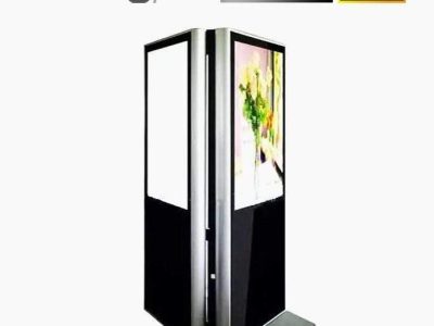 Màn Hình Quảng Cáo Chân Đứng 2 Mặt LCD 43 Inch SAMSUNG/LG – Giải Pháp Hiệu Quả - Zeus Việt Nam