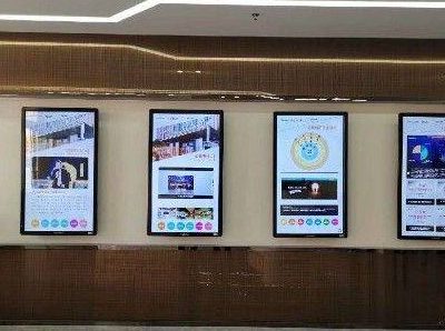 Màn hình cảm ứng LCD treo tường 49 inch SAMSUNG / LG - Zeus Việt Nam