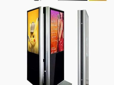 Màn hình quảng cáo chân đứng 2 mặt 49 inch SAMSUNG / LG - Zeus Việt Nam